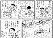 スクリーンショット 19 1 2026 53746 c3 ftbucket info