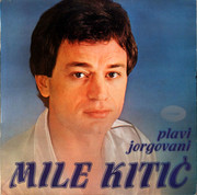 Mile Kitic - Diskografija 1983-Mile-Kitic-omot1