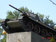 Реестр галереи "Броня" DSC01342