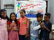 IMG-20220821-WA0049