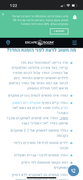 C0F34A6D-8835-4205-B715-69FF109AF3A3