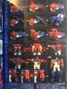 Gemerations-Book-2019-MP-44-Scans-08