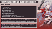 Helia-Capability