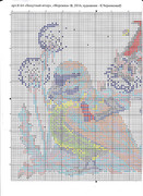 404903-c3636-109546929-ud70da