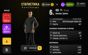 Screenshot-2026-05-01-17-59-03-584-com-russia-game