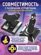 PXN-2119-Pro.jpg