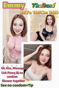 AS3-250-F