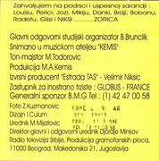 [Slika: unutrasnja-cd.jpg]