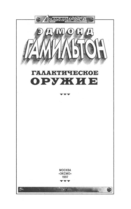p0005