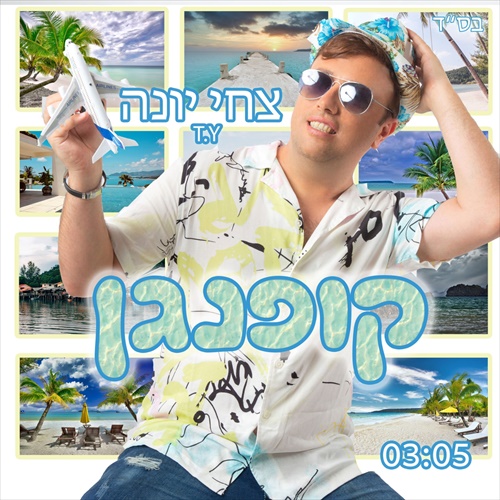 תמונה
