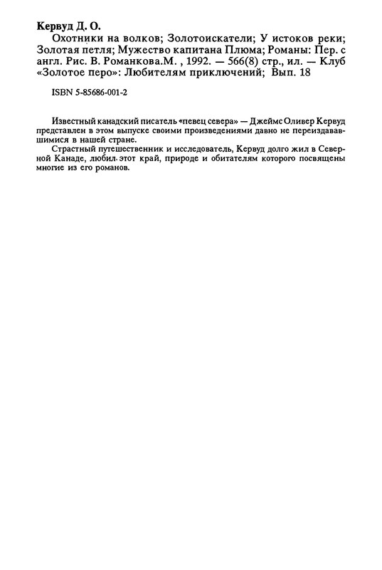 p0574 — Postimages