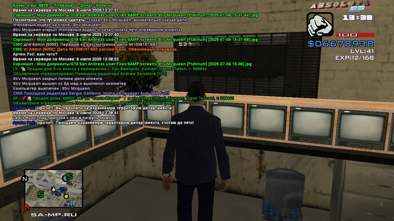 Stiv Mcqueen [Platinum] [2025-07-06 15-38-58]