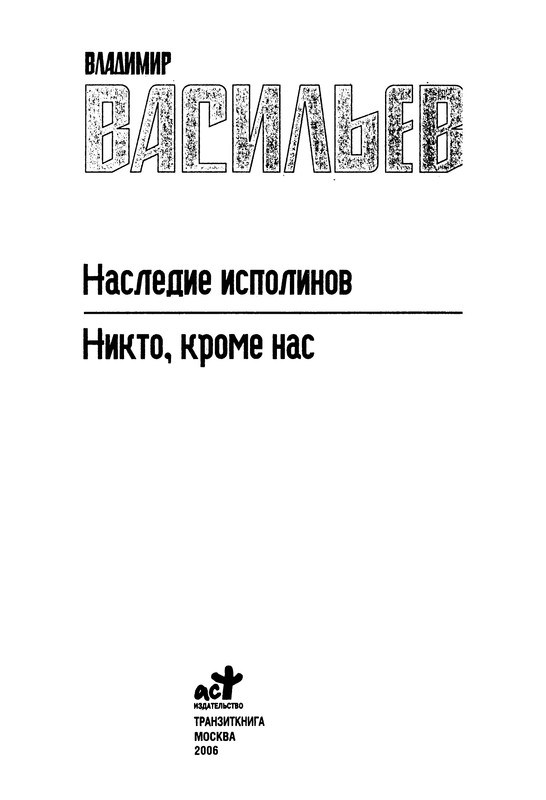 p0005