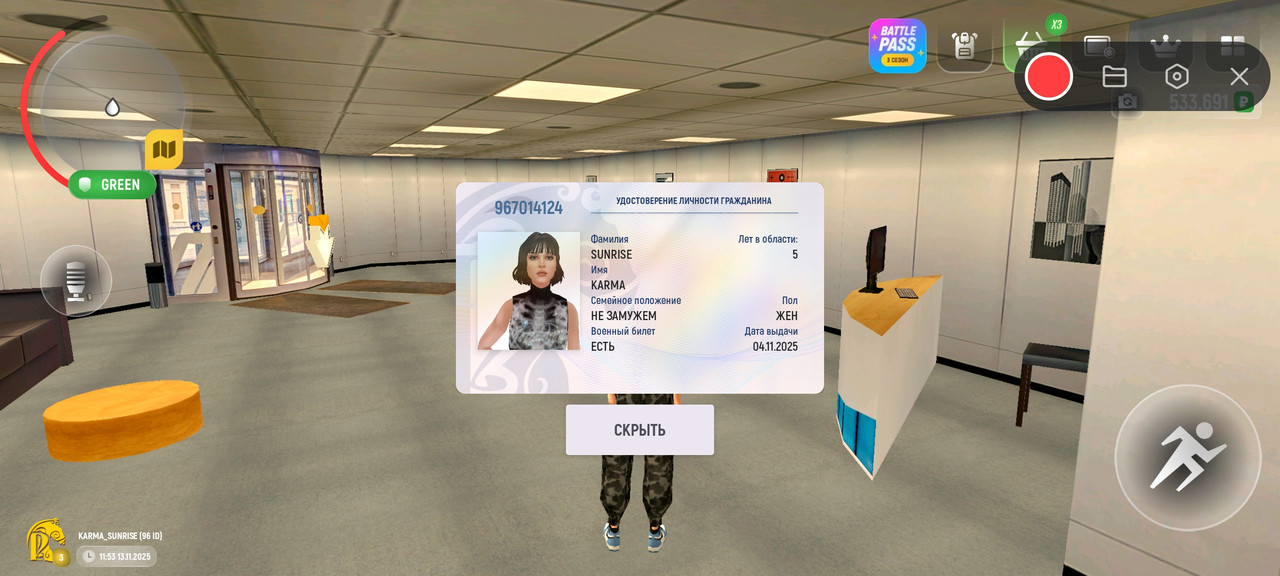 Screenshot 2025 11 13 13 54 17 213 com russia game