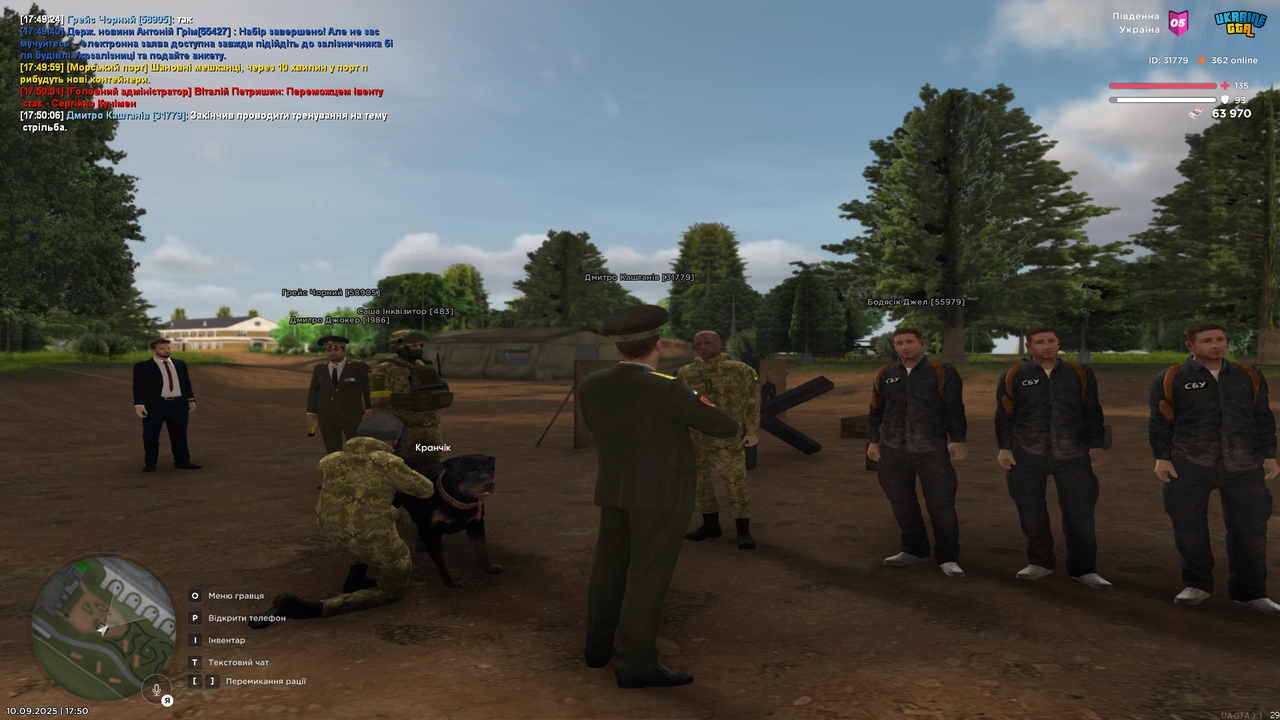 UKRAINE GTA 10.09.2025 17_50_09