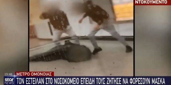 Εικόνα