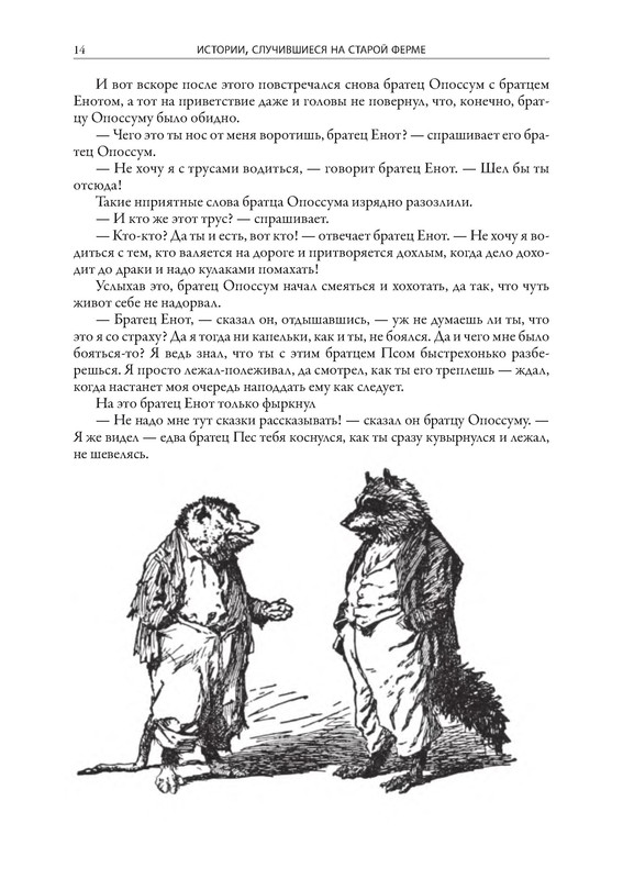 p0015