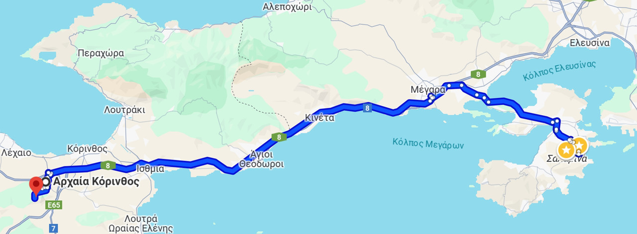 2023 Εκδρομή στην Αρχαία Κόρινθο