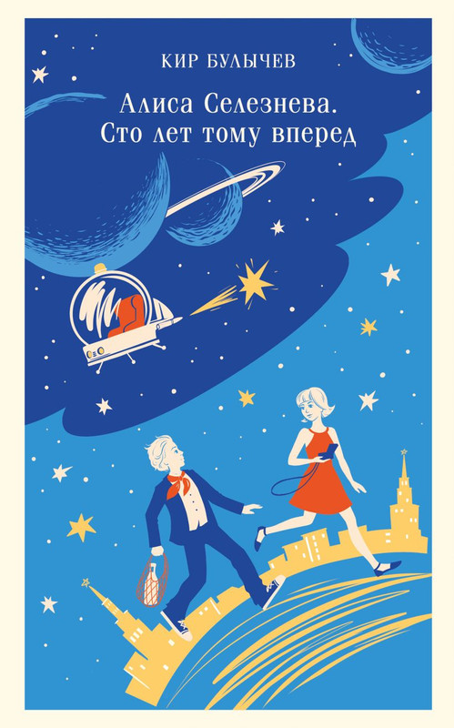cover1-w820-(1)