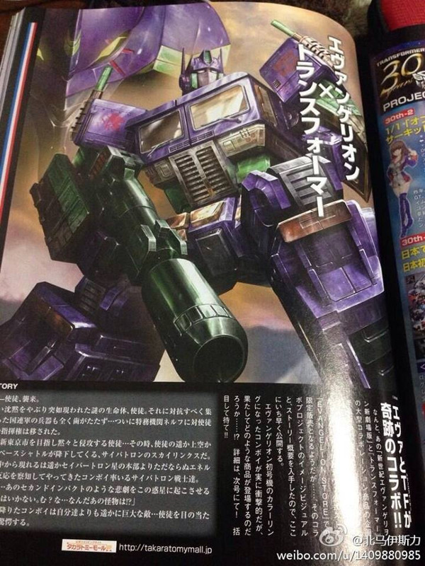 10262227_806778712667356_3007424736943474390_n