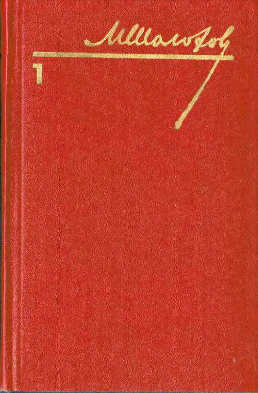 p0001