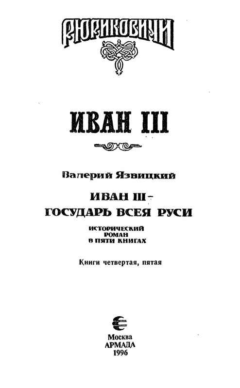 p0007