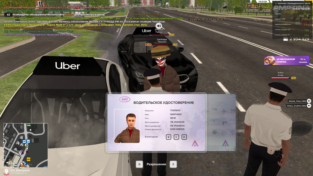 IMG 20251031 170752 481