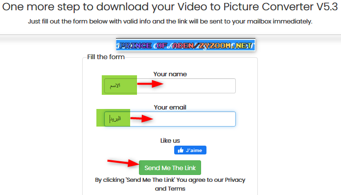 {  }{Video Picture Converter 2020-01-09-10h23-01.