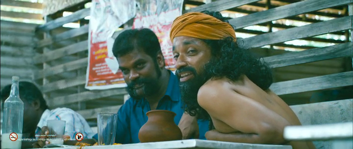 North 24 Kaatham Movie Screenshot