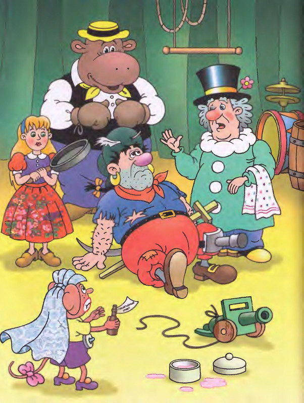 Шульжик В. - Фунтик и пират - 2001_page-0011