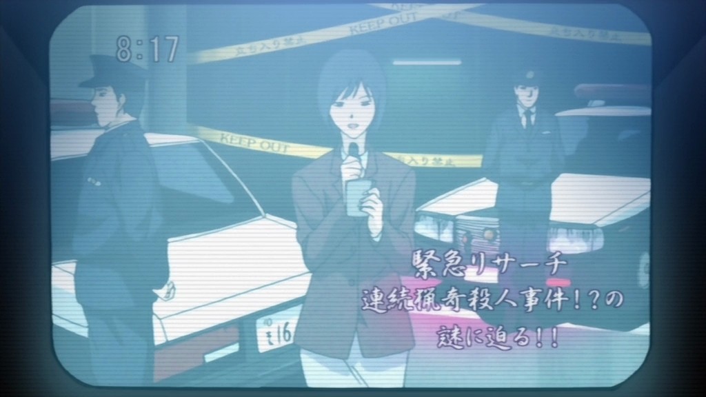 BBT RMX Shingetsutan Tsukihime 01 (R2DVD 1024x576 x264 Hi10p FLAC) 02f73e6c o 00 04 53 00000