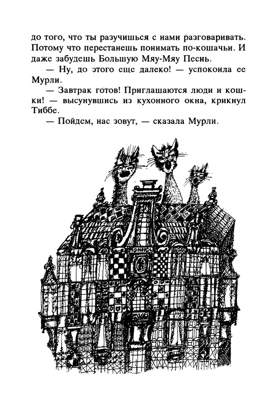 p0209