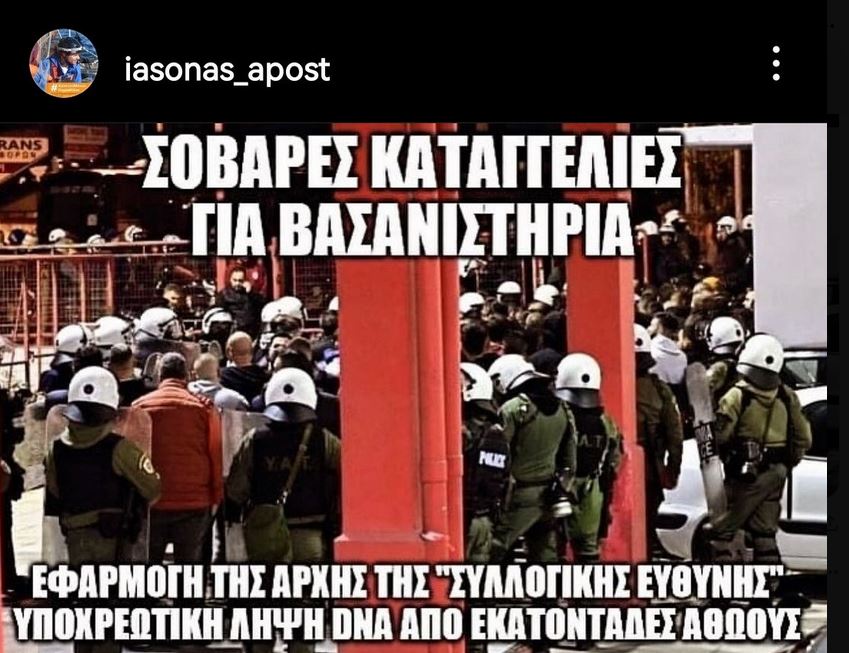 Εικόνα