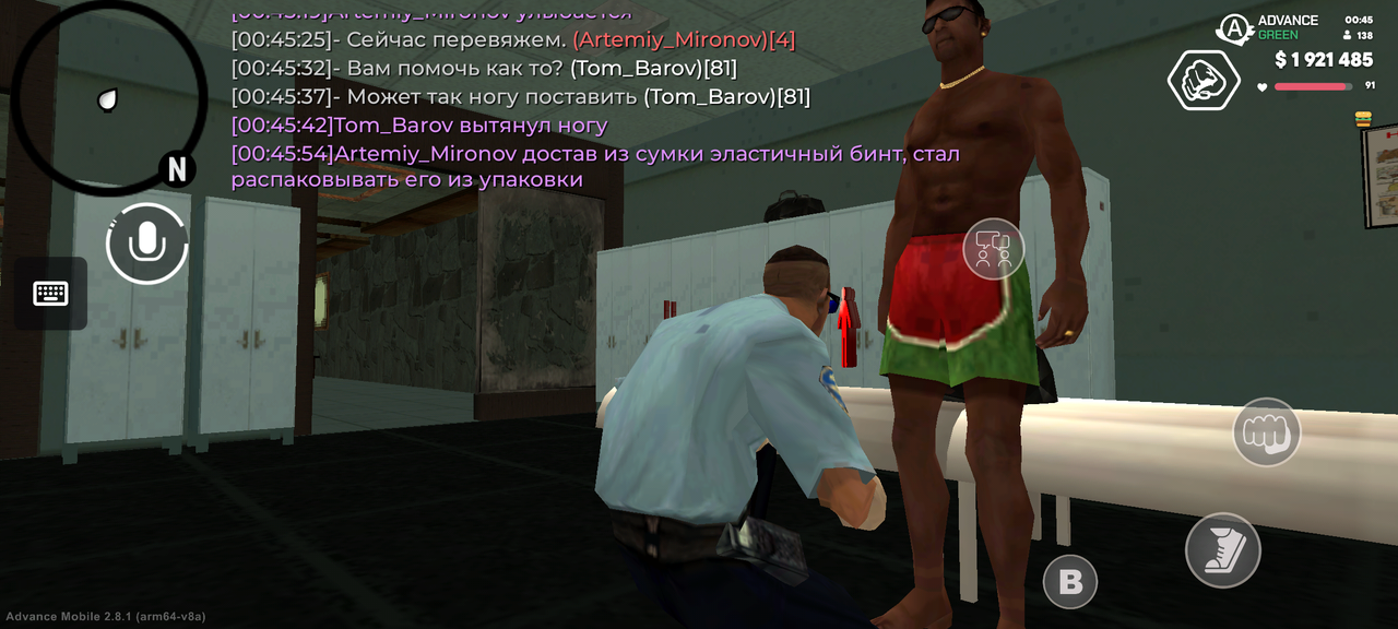 Screenshot 20260626 004558