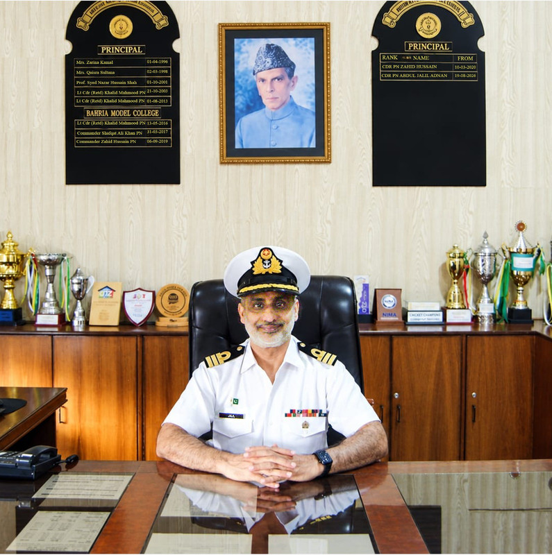 Principal, Bahria College Zafar Campus