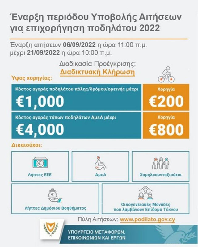 1a45cd70afd8cc097f5ce76ec86de3d4