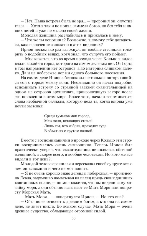 p0036 — Postimages