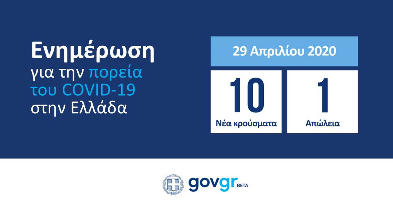 6B56D5BB-AA32-4478-8542-D99990AA14AA