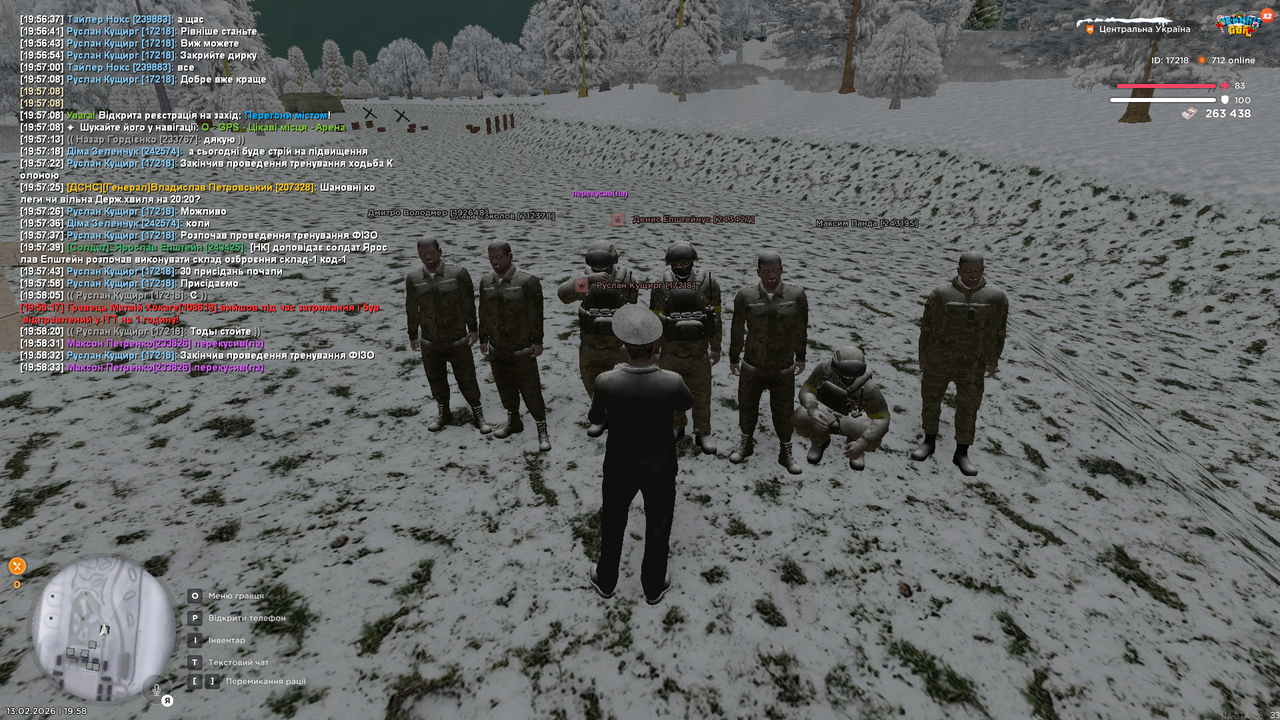 Тренування інст 2 (Почав)