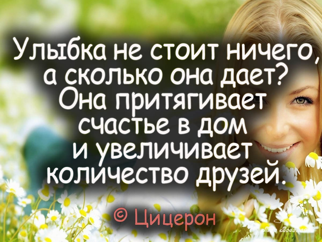 сч7а
