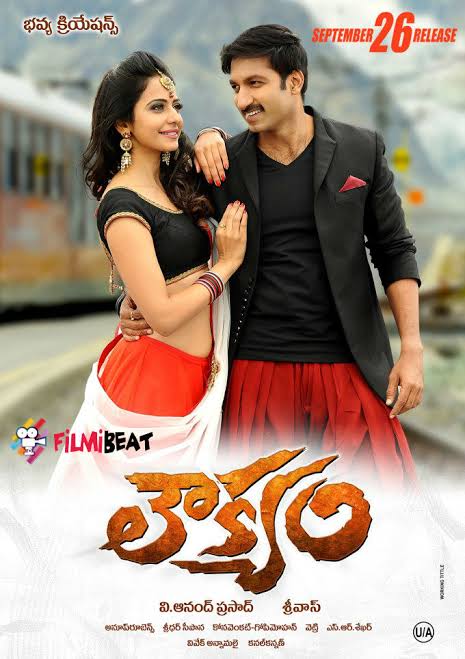 Movie Poster