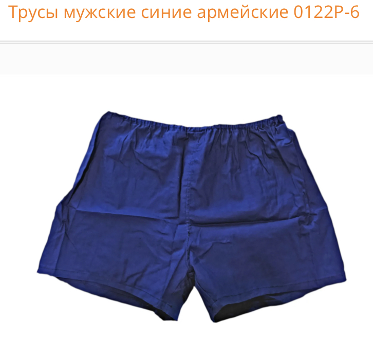 E2-E0-C786-805-E-494-C-A6-F5-8-EC0645-FC