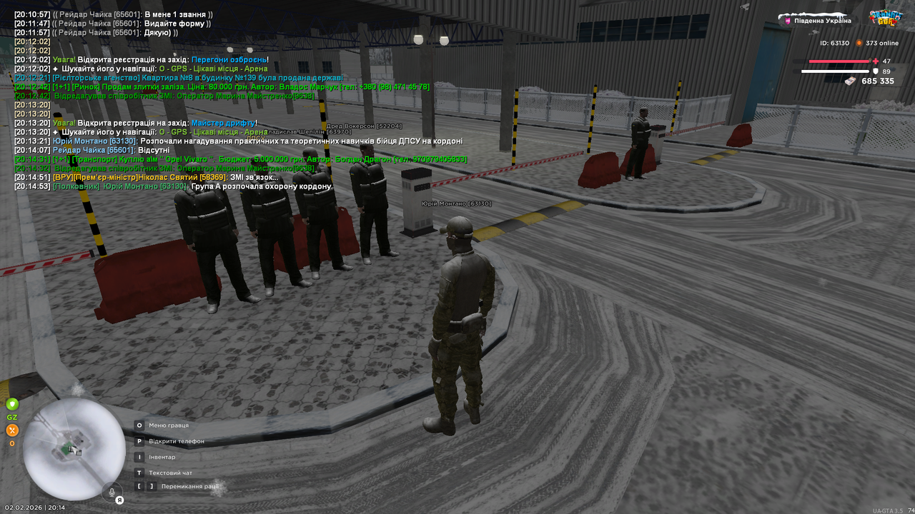 Grand Theft Auto San Andreas Screenshot 2026 02 02 20 14 58 39