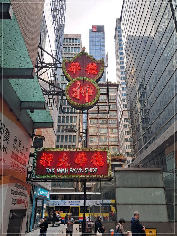 De Phnom Penh a Madrid con parada en Hong Kong. - De la bahía de Halong a los templos de Angkor (3)