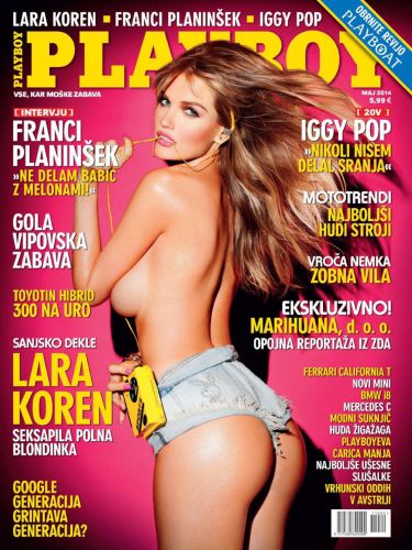 Cover: Playboy Slovenia No 05 2014