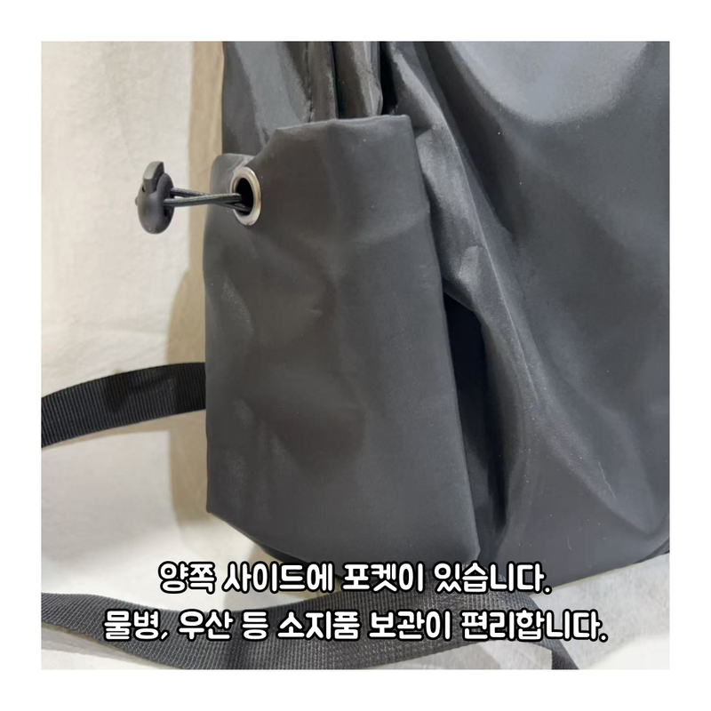 jemog-eul-iblyeoghaejuseyo-001-(26).png