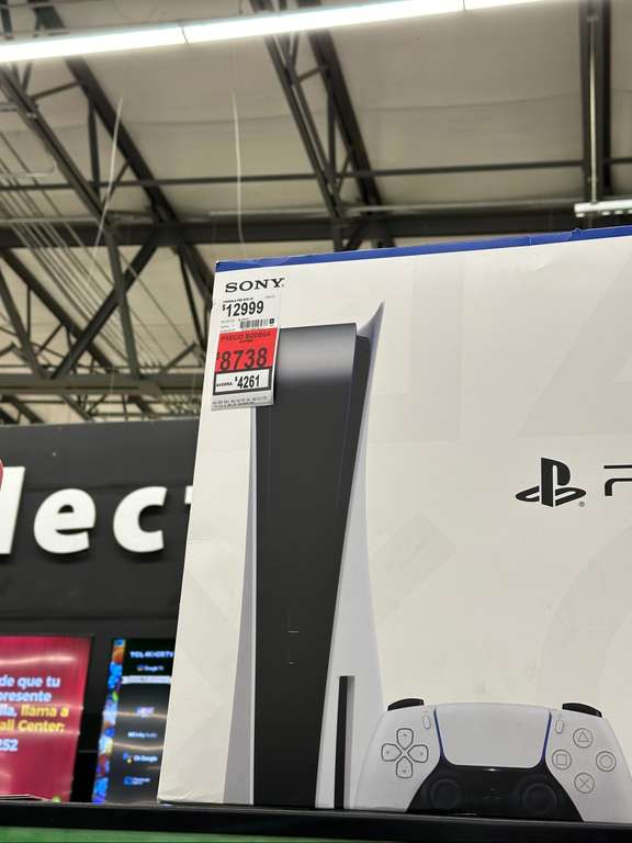 Bodega Aurrera: PlayStation 5 Estándar con lector de discos - Oaxaca