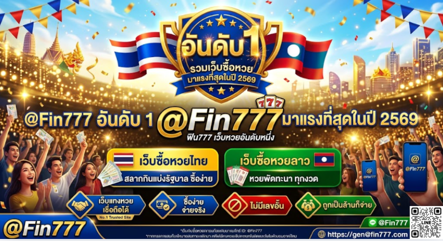 Screenshot-4