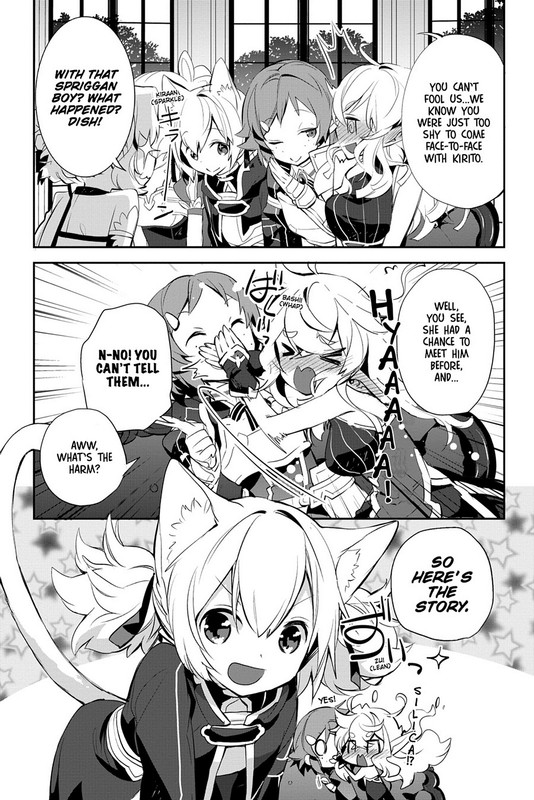 Sword Art Online - Girls' OpsVol2-21