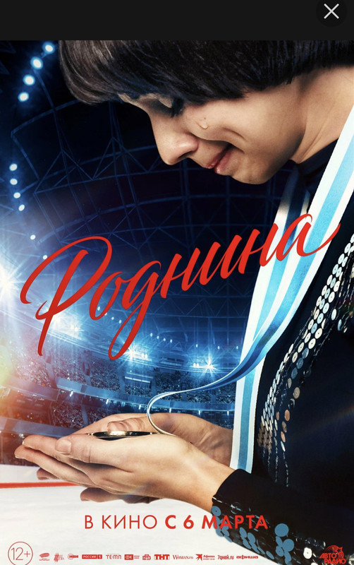 Screenshot 20250318 131501 Org Adblockplus Browser Chrome Tabbed Screenshot 20250318 131501 Org Adblockplus Browser Chrome Tabbed